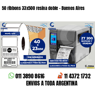 50 ribbons 33x500 resina doble - Buenos Aires
