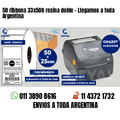 50 ribbons 33x500 resina doble - Llegamos a toda Argentina
