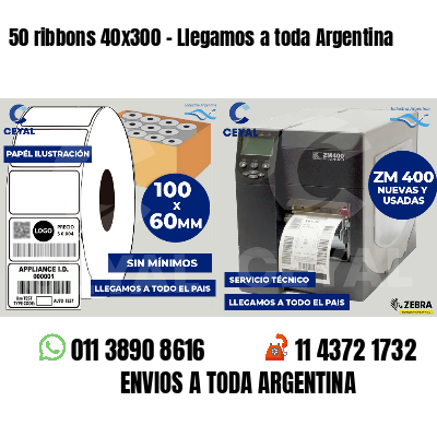 50 ribbons 40x300 - Llegamos a toda Argentina