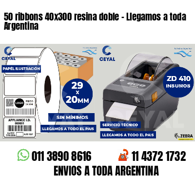 50 ribbons 40x300 resina doble - Llegamos a toda Argentina