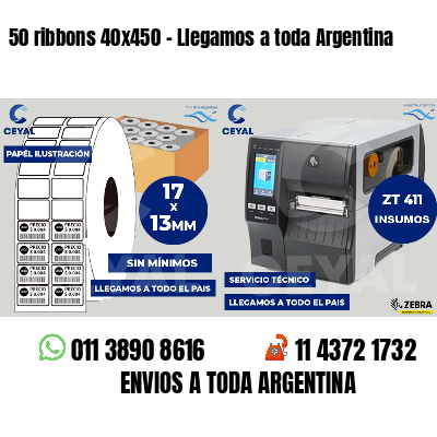 50 ribbons 40x450 - Llegamos a toda Argentina