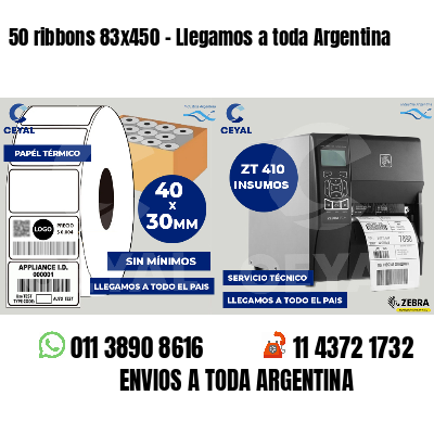 50 ribbons 83x450 - Llegamos a toda Argentina