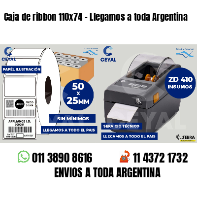 Caja de ribbon 110x74 - Llegamos a toda Argentina