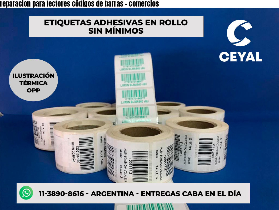 reparacion para lectores códigos de barras - comercios