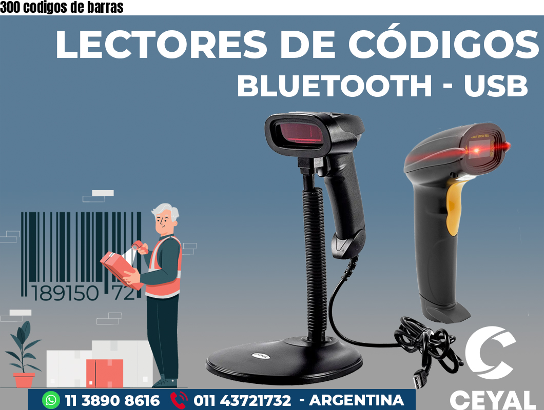 300 codigos de barras