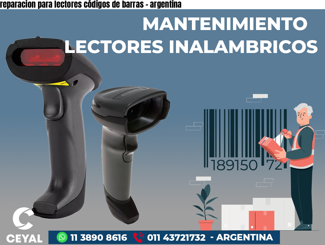 reparacion para lectores códigos de barras – argentina