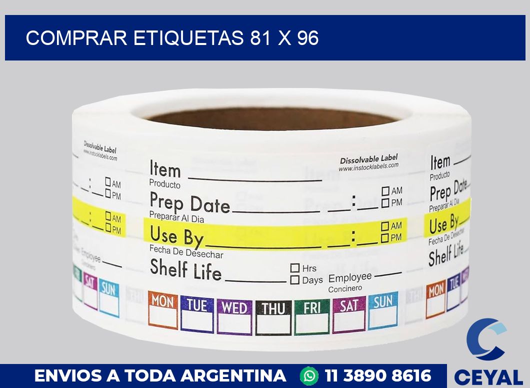 Comprar etiquetas 81 x 96