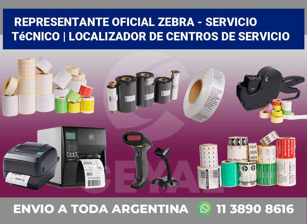 Representante oficial Zebra – Servicio técnico | Localizador de centros de servicio