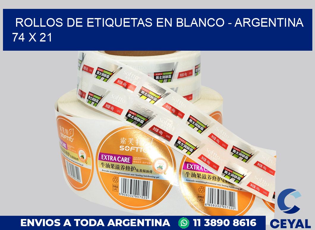 Rollos de etiquetas en blanco – Argentina 74 x 21