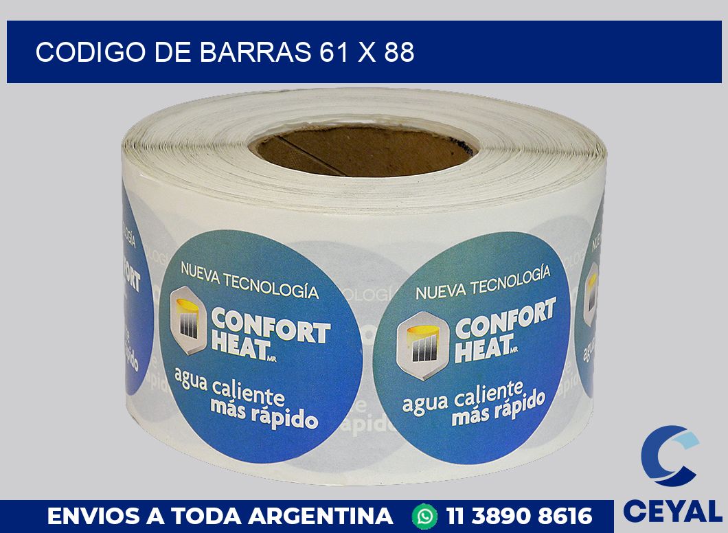 codigo de barras 61 x 88