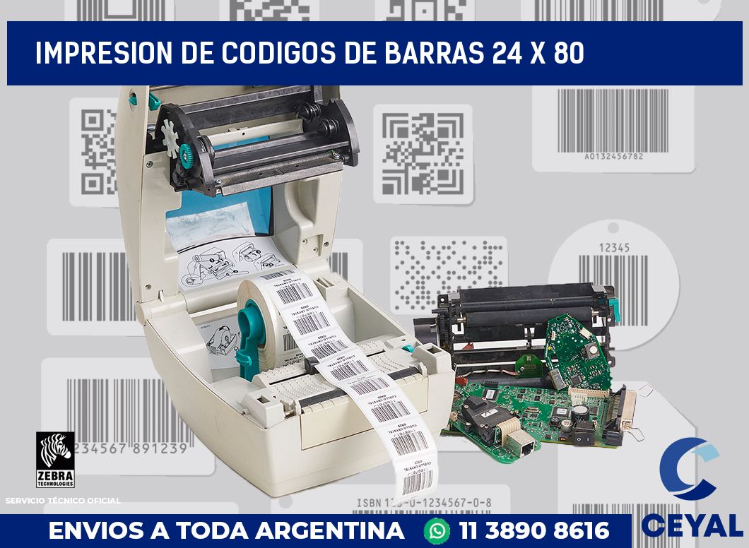 impresion de codigos de barras 24 x 80