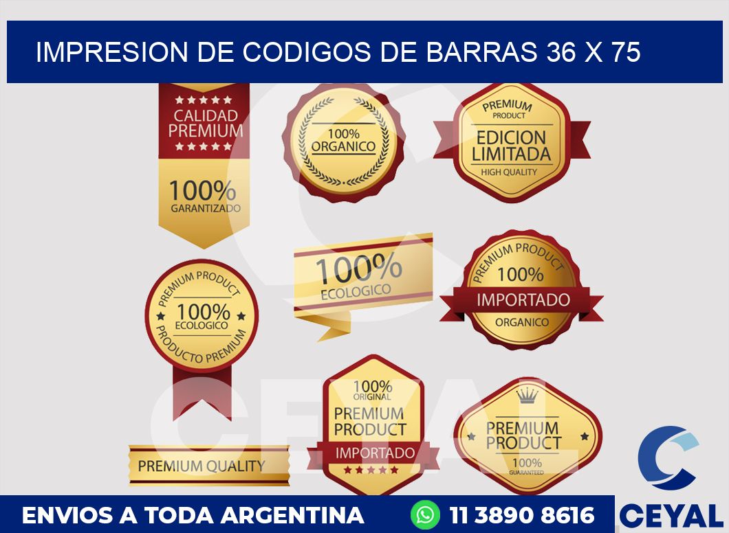 impresion de codigos de barras 36 x 75