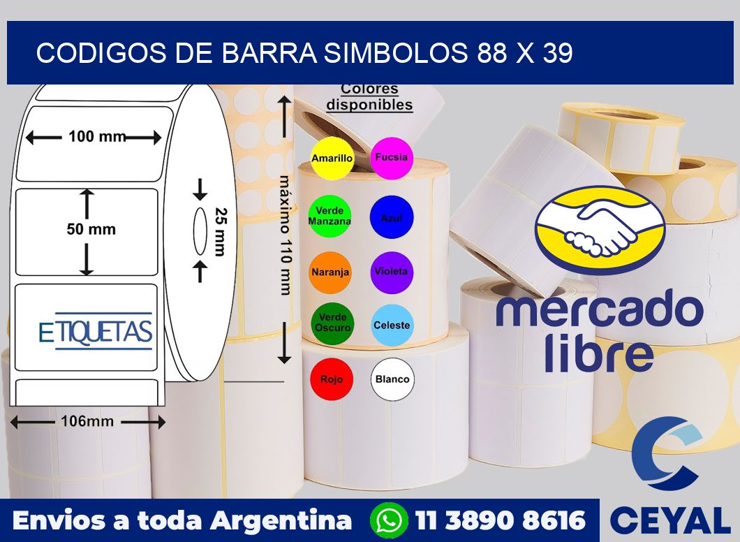 Codigos de barra simbolos 88 x 39