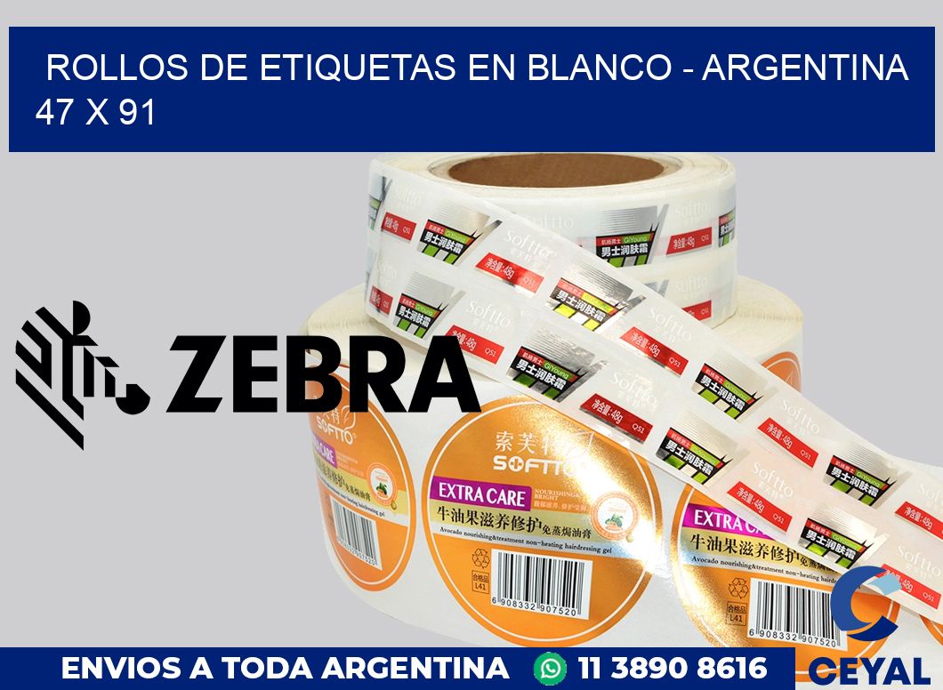 Rollos de etiquetas en blanco - Argentina 47 x 91