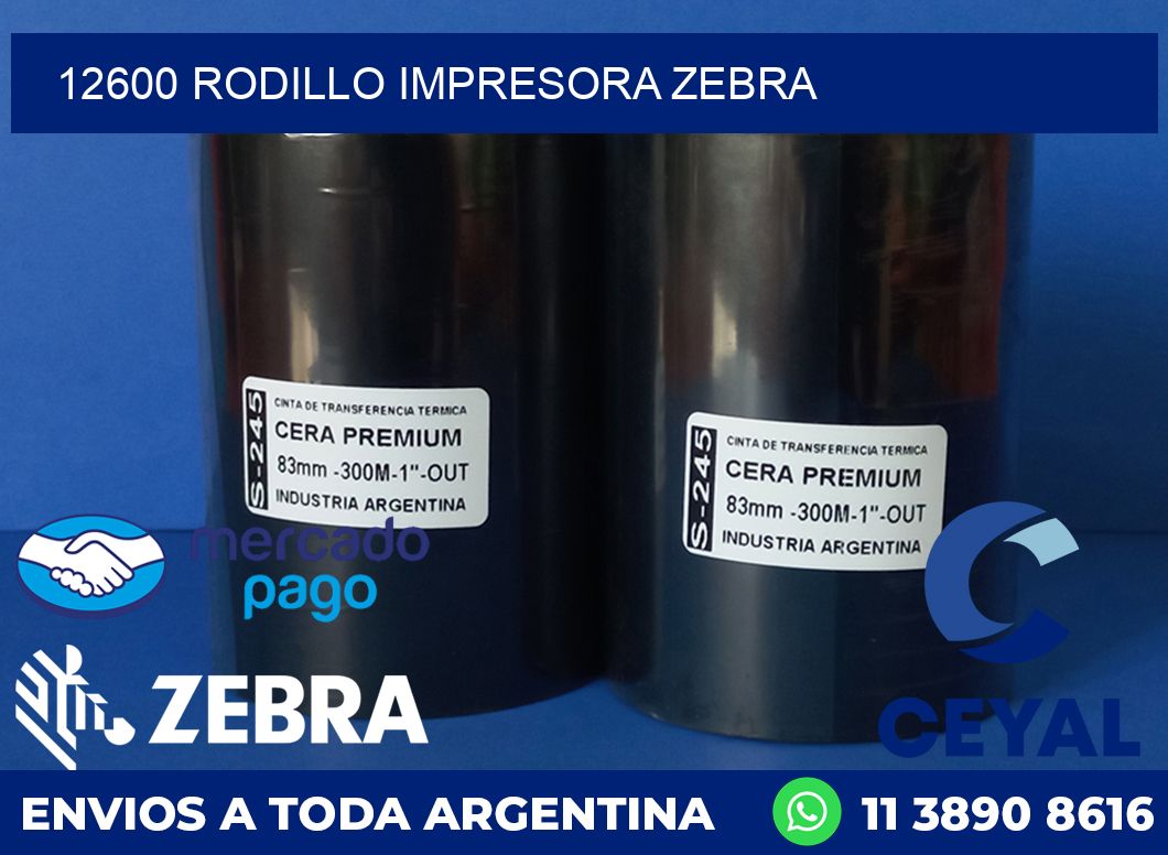 12600 RODILLO IMPRESORA ZEBRA