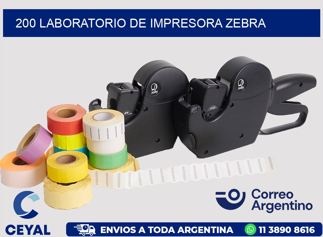 200 LABORATORIO DE IMPRESORA ZEBRA