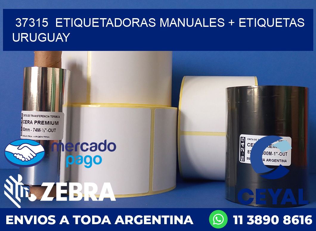 37315 ETIQUETADORAS MANUALES + ETIQUETAS URUGUAY