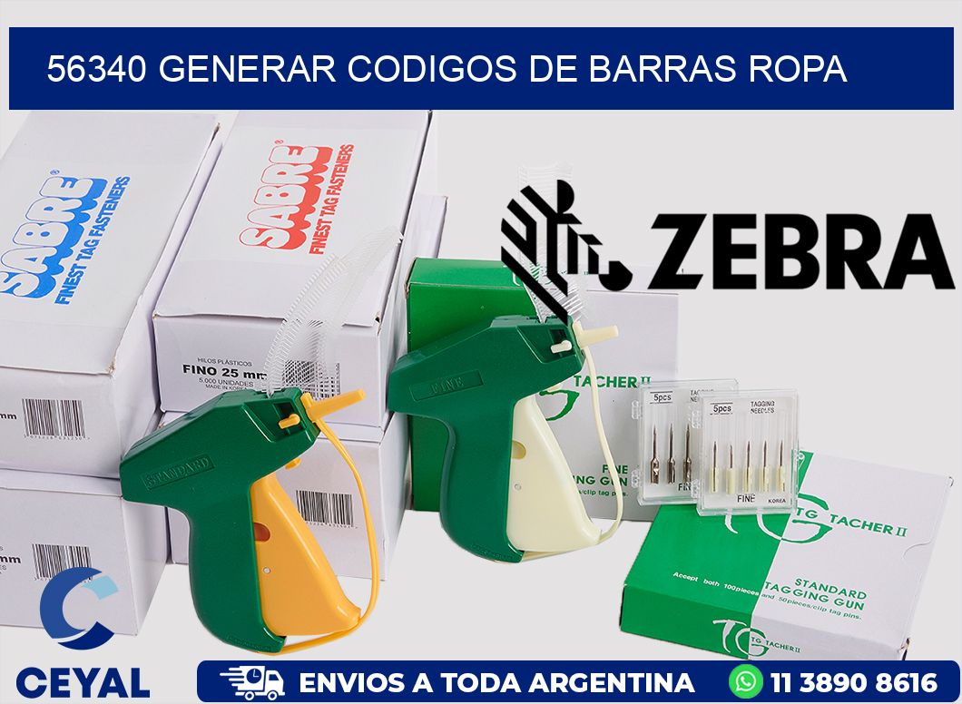 56340 GENERAR CODIGOS DE BARRAS ROPA