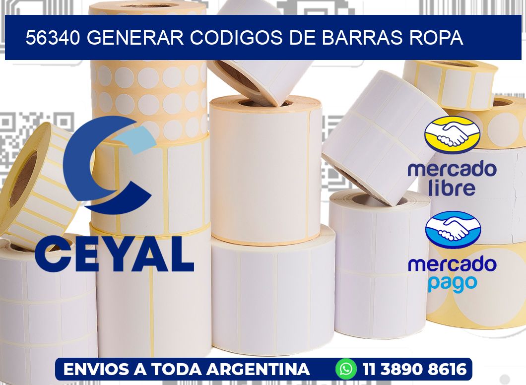 56340 GENERAR CODIGOS DE BARRAS ROPA