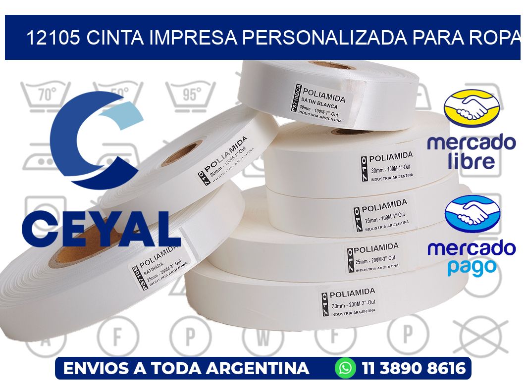12105 CINTA IMPRESA PERSONALIZADA PARA ROPA