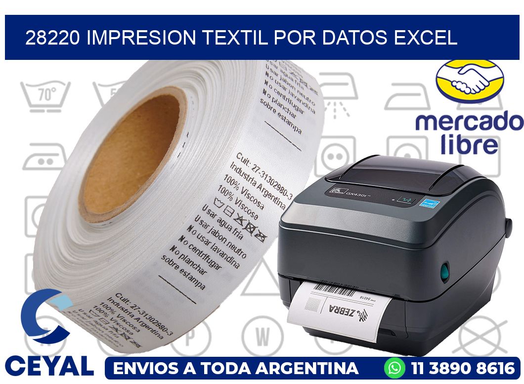 28220 IMPRESION TEXTIL POR DATOS EXCEL
