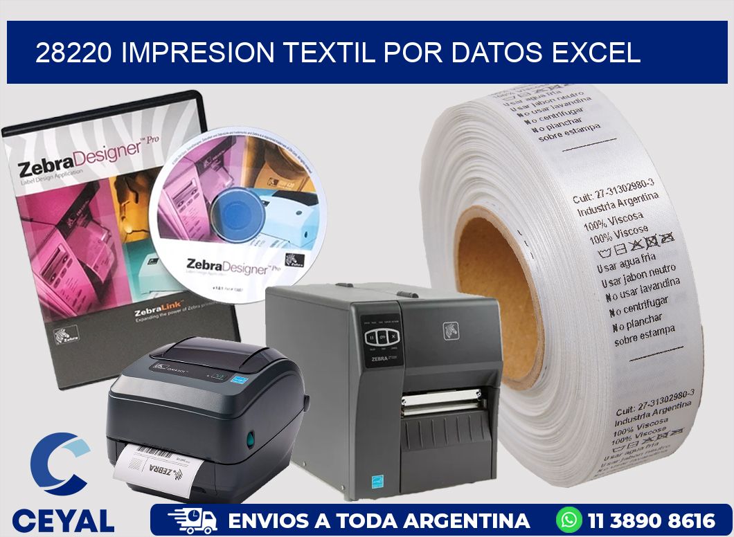 28220 IMPRESION TEXTIL POR DATOS EXCEL