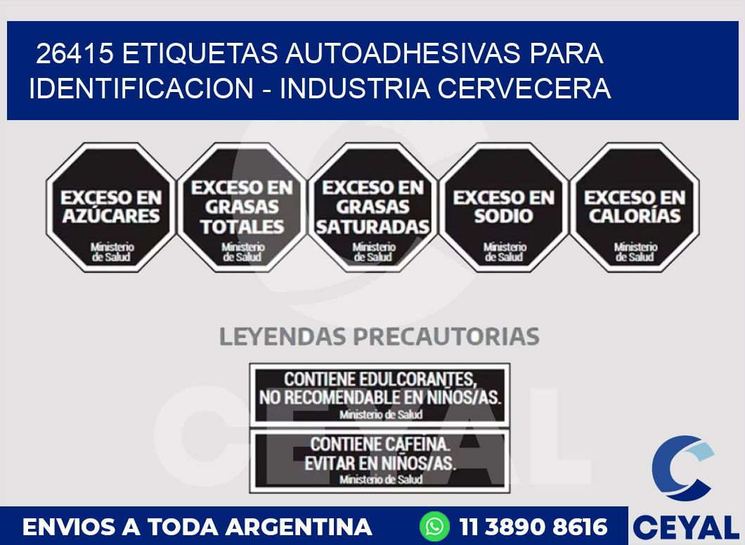 26415 ETIQUETAS AUTOADHESIVAS PARA IDENTIFICACION - INDUSTRIA CERVECERA