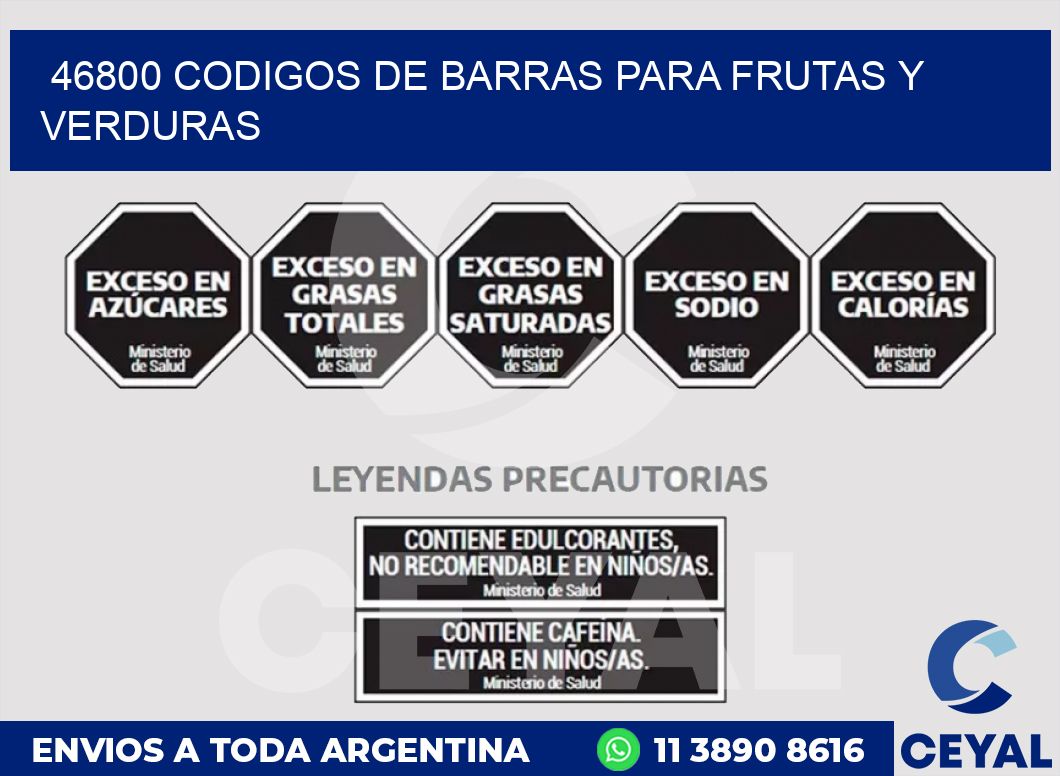 46800 CODIGOS DE BARRAS PARA FRUTAS Y VERDURAS