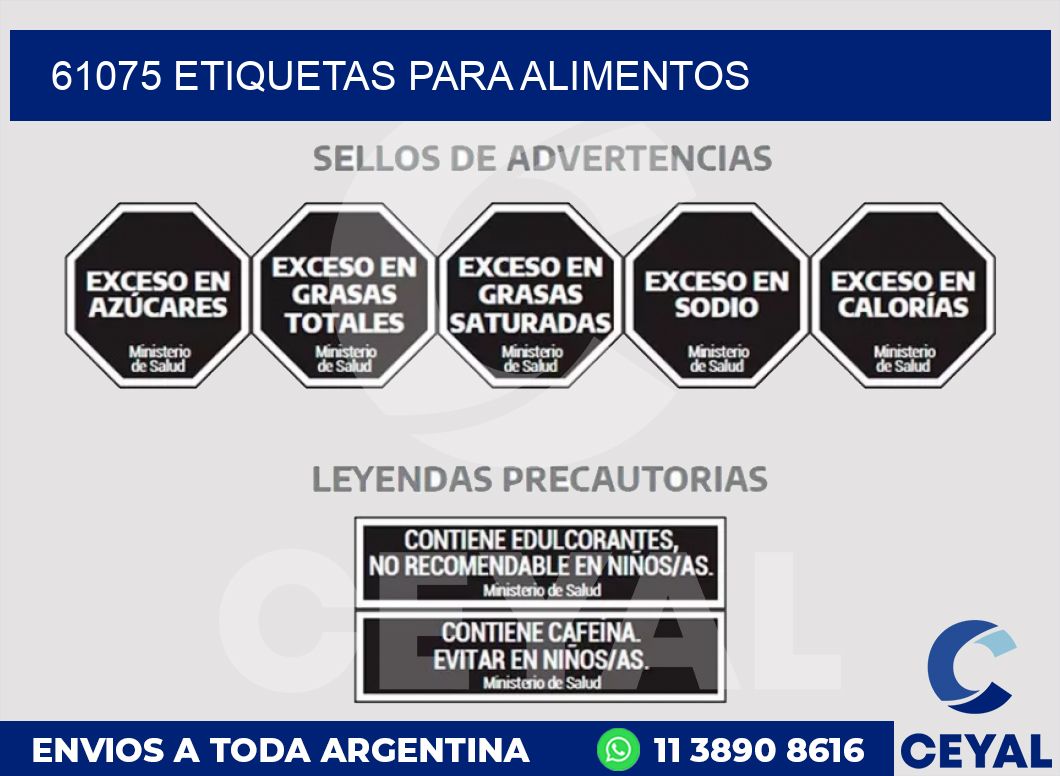 61075 ETIQUETAS PARA ALIMENTOS