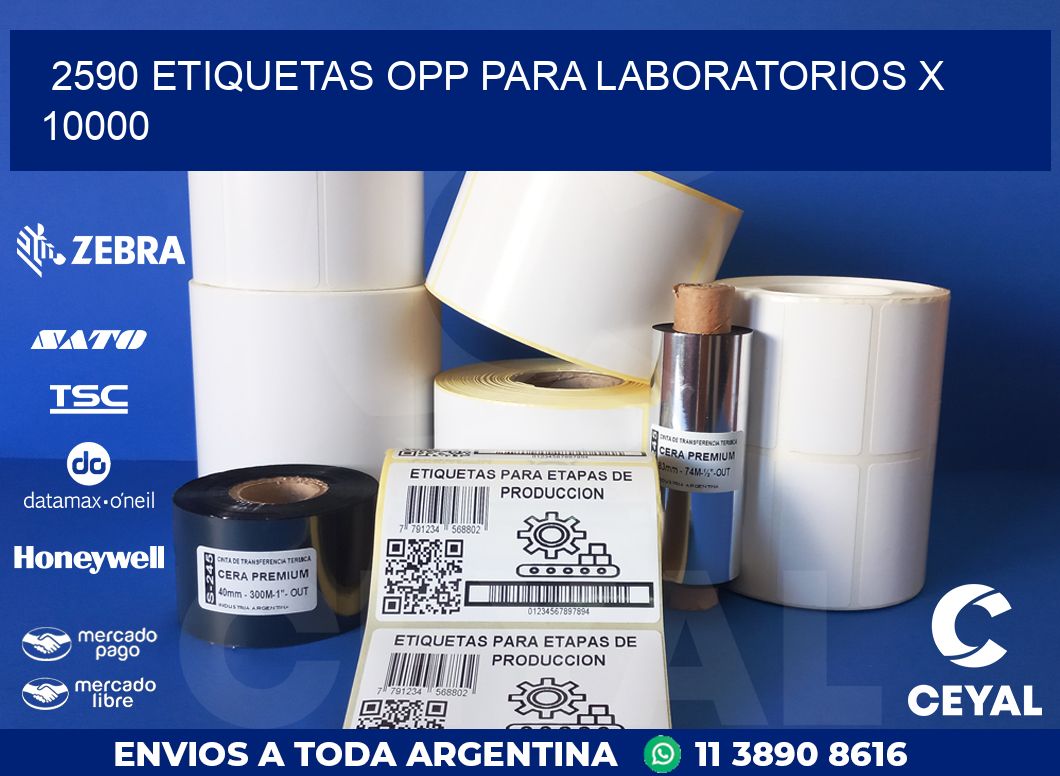 2590 ETIQUETAS OPP PARA LABORATORIOS X 10000