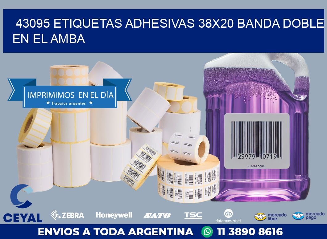43095 ETIQUETAS ADHESIVAS 38X20 BANDA DOBLE EN EL AMBA