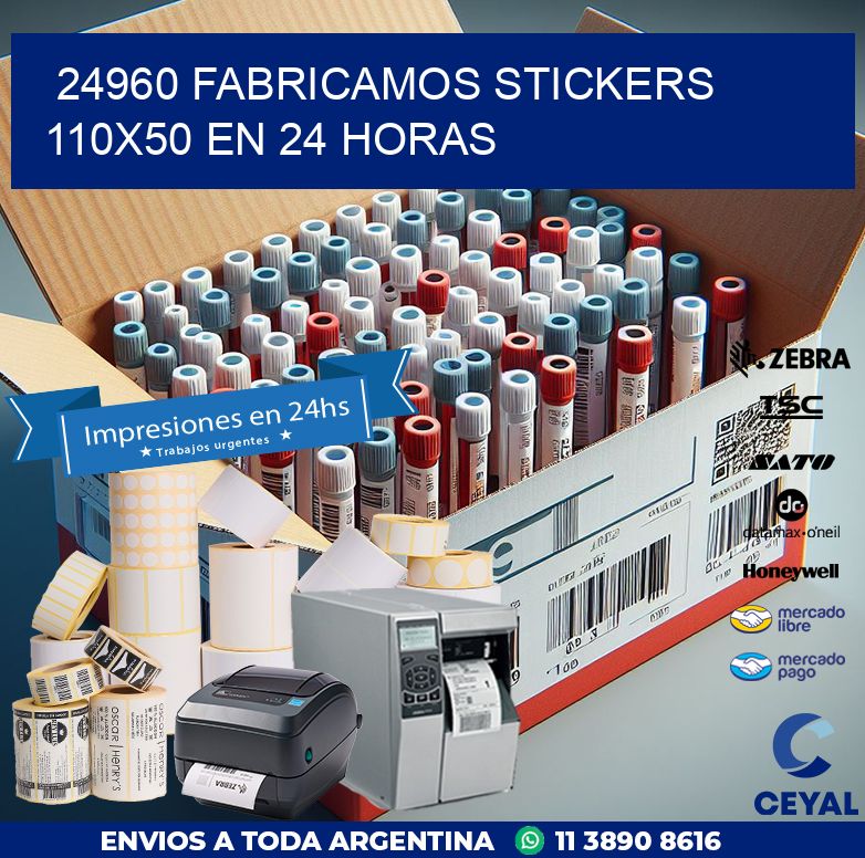 24960 FABRICAMOS STICKERS 110X50 EN 24 HORAS