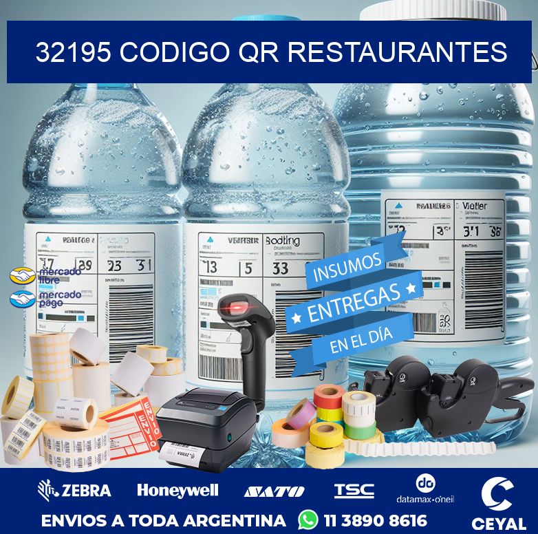 32195 CODIGO QR RESTAURANTES