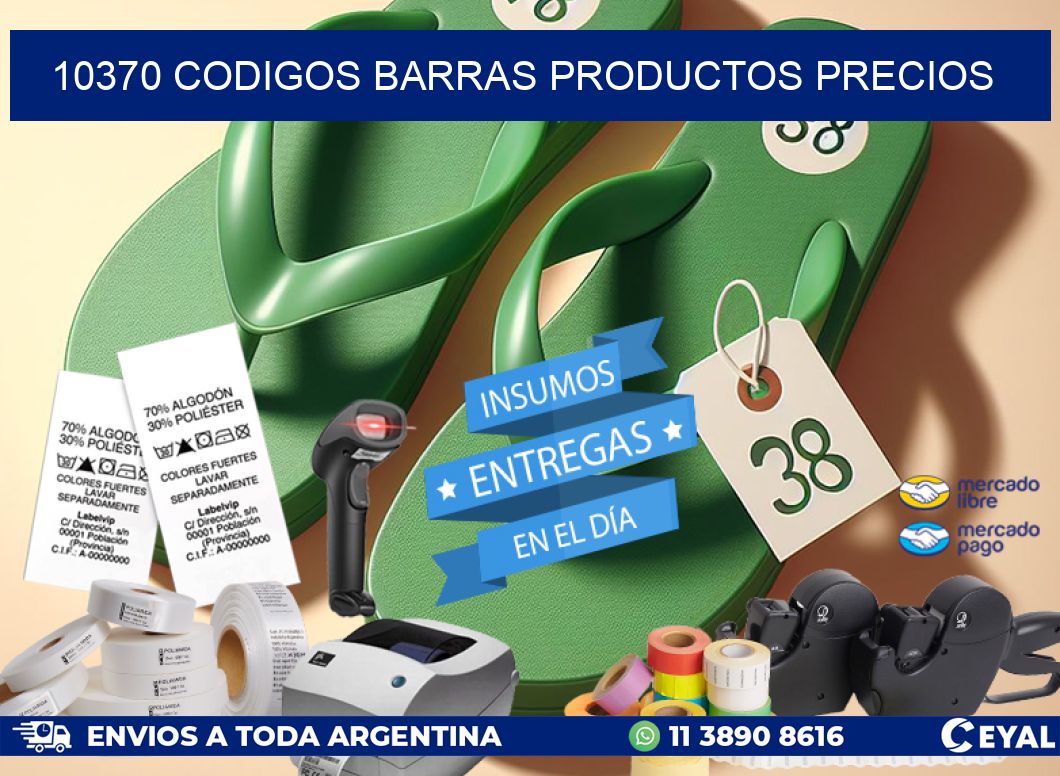 10370 CODIGOS BARRAS PRODUCTOS PRECIOS