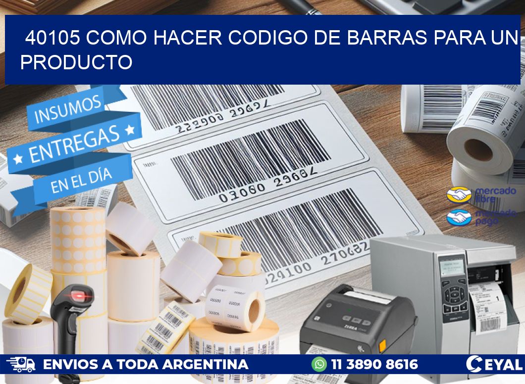 40105 como hacer codigo de barras para un producto