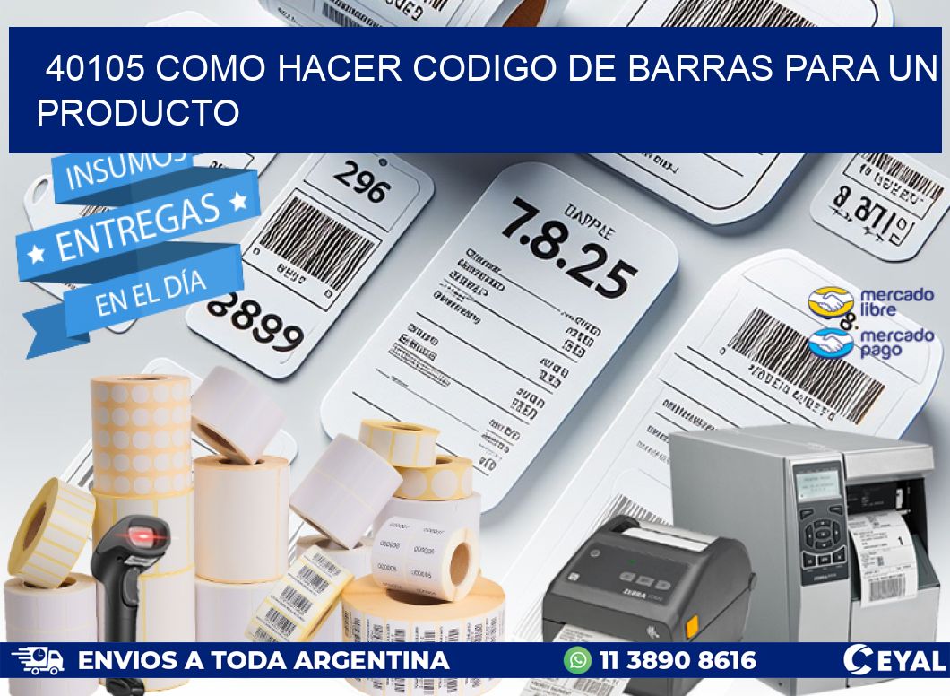 40105 como hacer codigo de barras para un producto