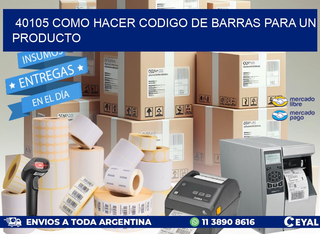 40105 como hacer codigo de barras para un producto