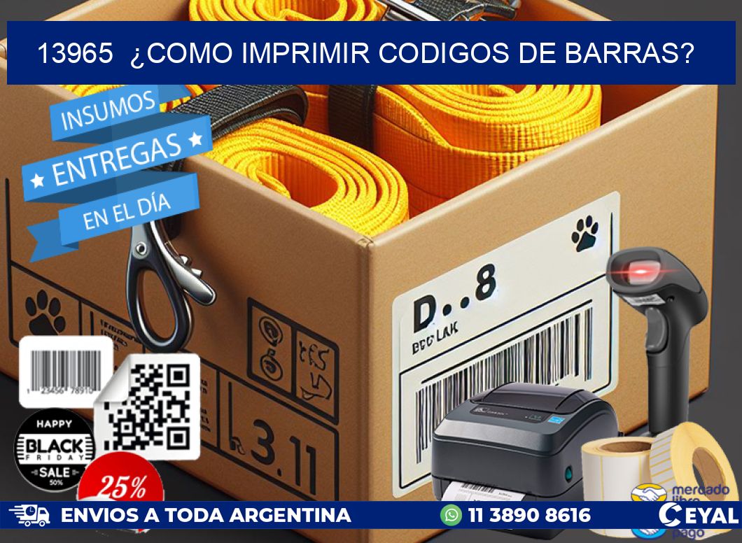 13965 ¿COMO IMPRIMIR CODIGOS DE BARRAS?