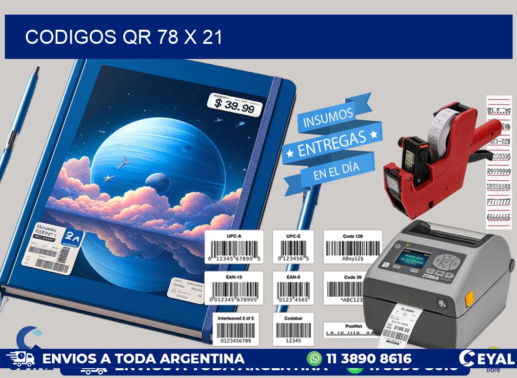CODIGOS QR 78 x 21