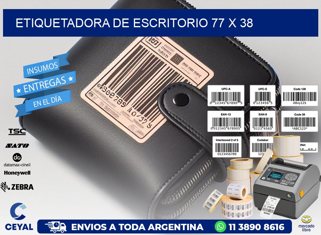 etiquetadora de escritorio 77 x 38