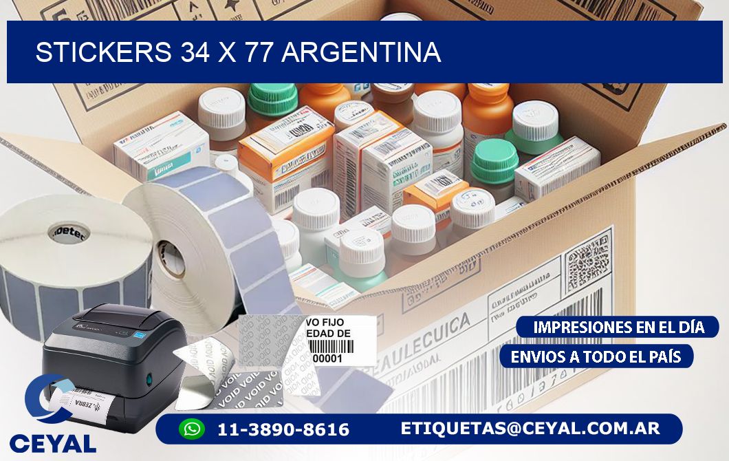 STICKERS 34 x 77 ARGENTINA