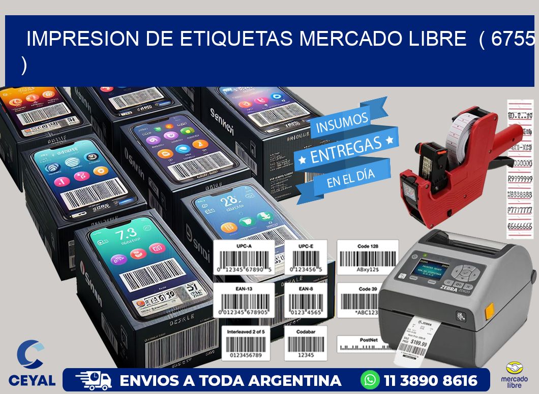 impresion de etiquetas mercado libre  ( 6755 )