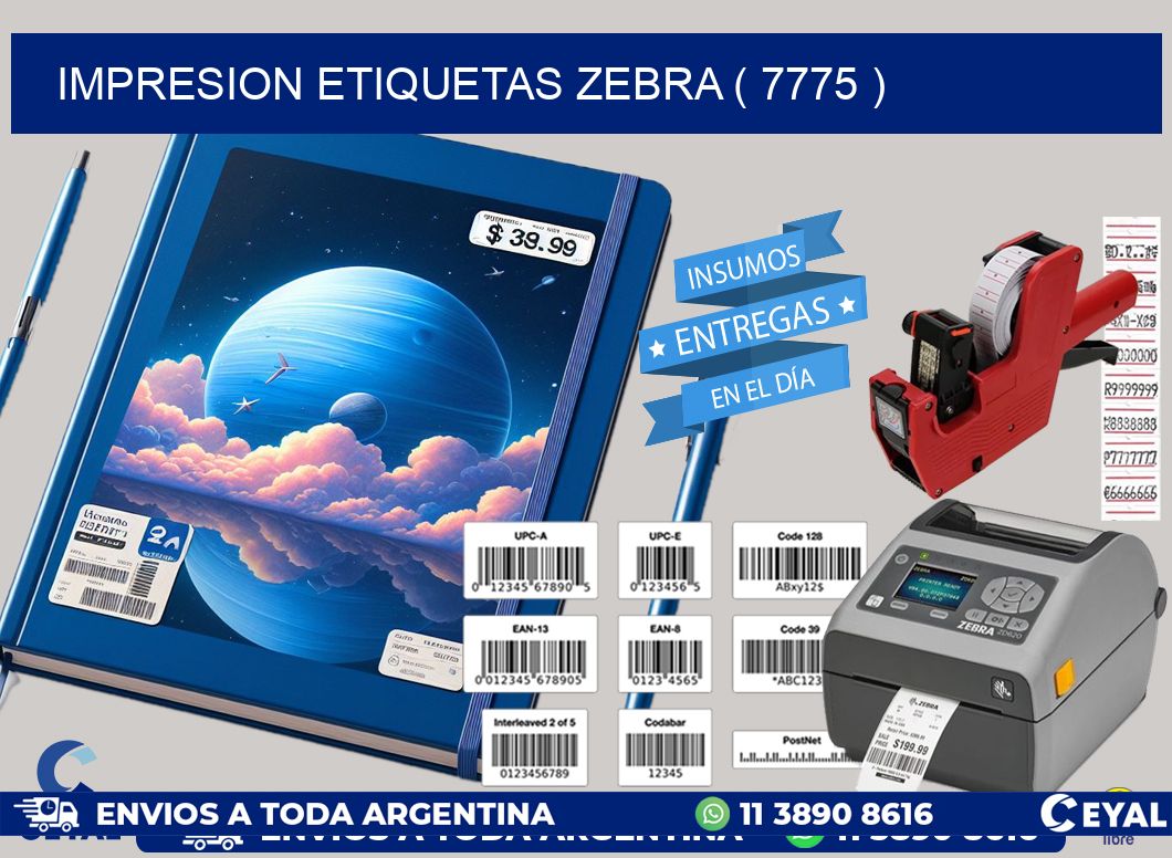 impresion etiquetas zebra ( 7775 )