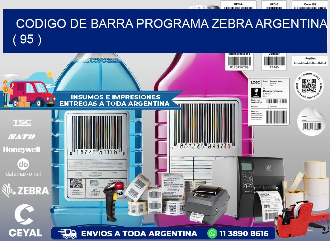 CODIGO DE BARRA PROGRAMA ZEBRA ARGENTINA ( 95 )