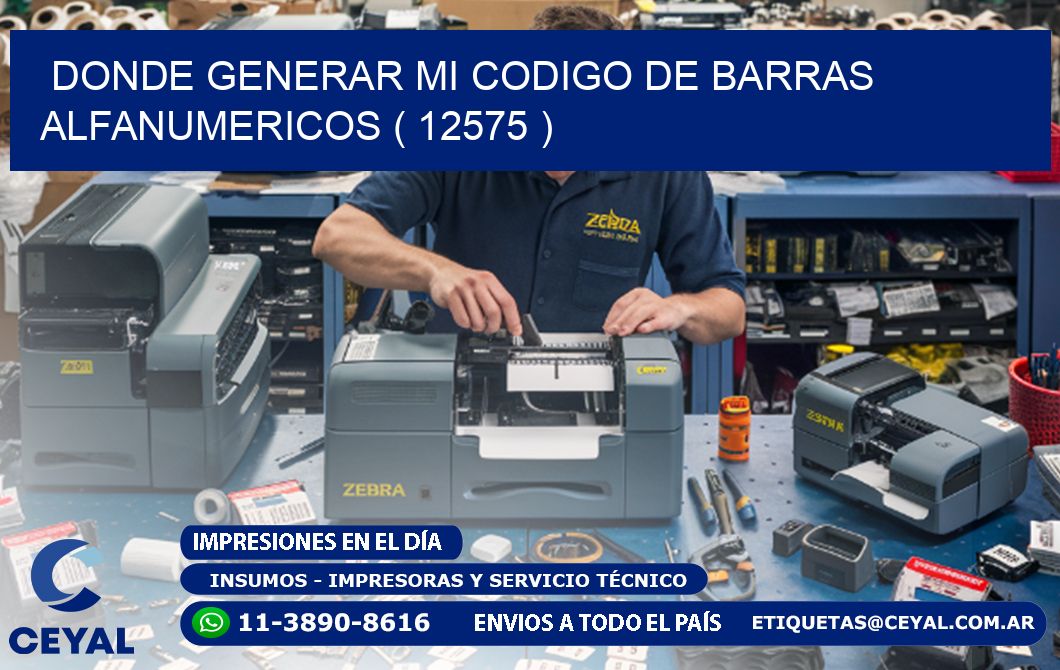 DONDE GENERAR MI CODIGO DE BARRAS ALFANUMERICOS ( 12575 )