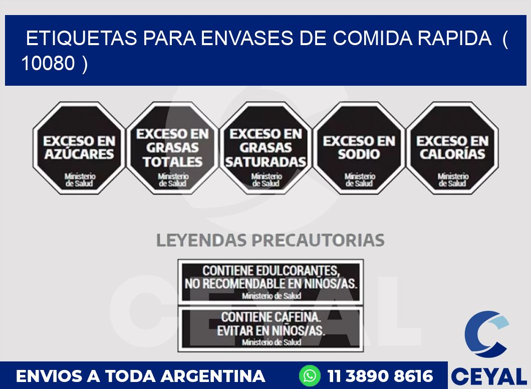 ETIQUETAS PARA ENVASES DE COMIDA RAPIDA  ( 10080 )