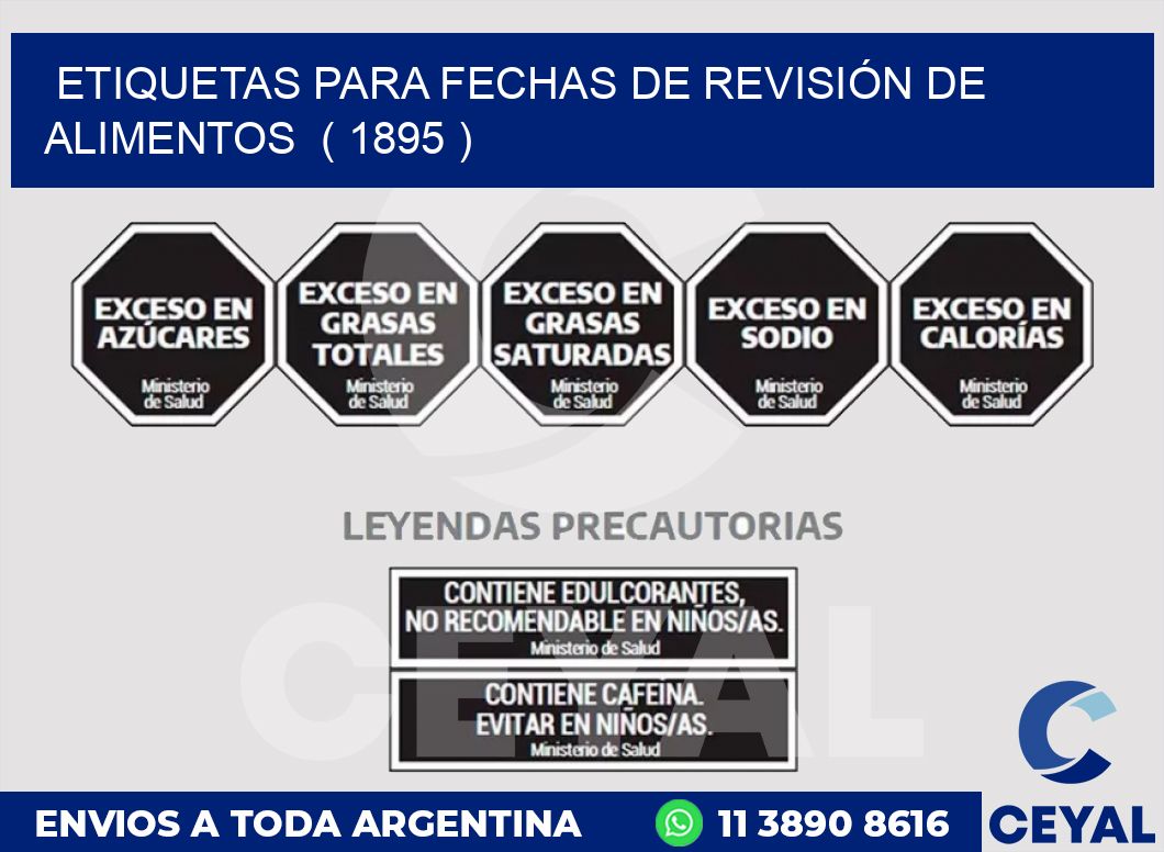 ETIQUETAS PARA FECHAS DE REVISIÓN DE ALIMENTOS  ( 1895 )