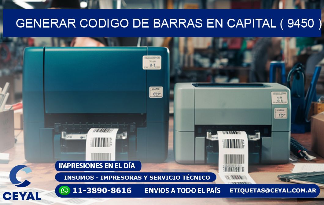 GENERAR CODIGO DE BARRAS EN CAPITAL ( 9450 )