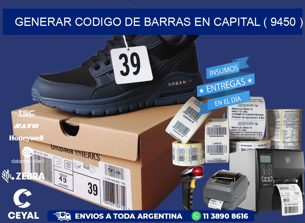 GENERAR CODIGO DE BARRAS EN CAPITAL ( 9450 )