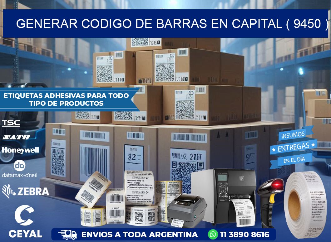 GENERAR CODIGO DE BARRAS EN CAPITAL ( 9450 )